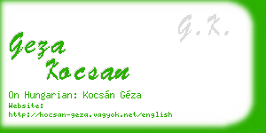 geza kocsan business card