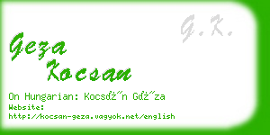 geza kocsan business card